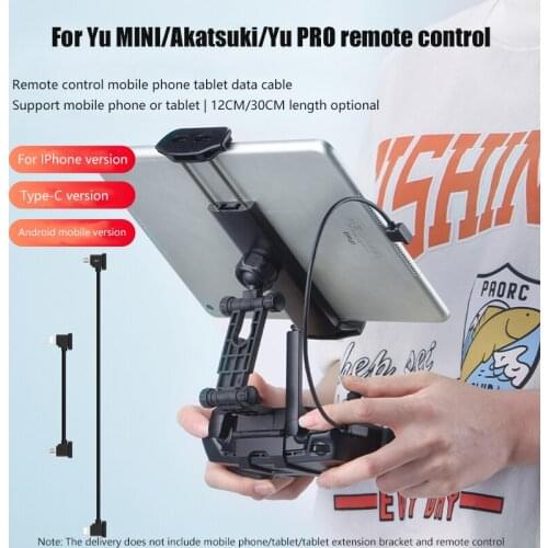 Remote Control Data Cable for MAVIC MINI/SPARK/MAVIC PRO