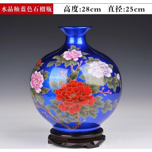 Jingdezhen Ceramics Vase Flower Arrangement Modern Chinese Style Furnishings Living Room TV Cabinet Decoration Crafts Porcelain