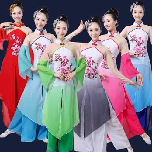 Multi-color Chinese Classical Dance Costumes Yangko Dance for Woman Chinese Classic Fan Dance Clothing Drum Stage Costume
