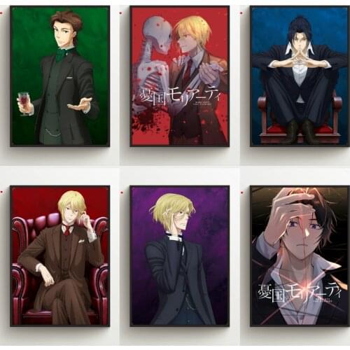 Moriarty The Patriot William James Retro Canvas Art Poster Print Nordic Style Canvas Painting Wall Picture for Living Room Decor