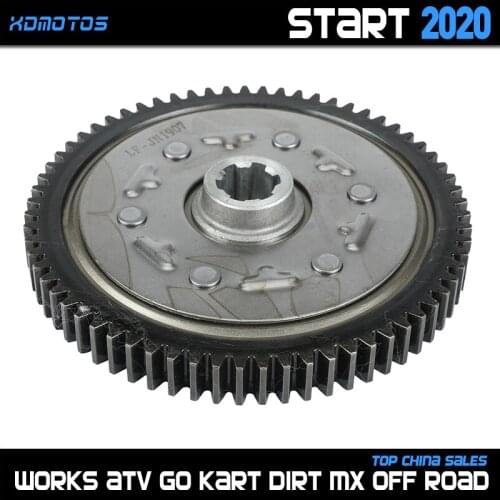 Motorcycle 67 tooths Manual Clutch Primary Gear For lifan125cc LF 125cc Kick Starter Horizontal Engines Dirt Pit Bike