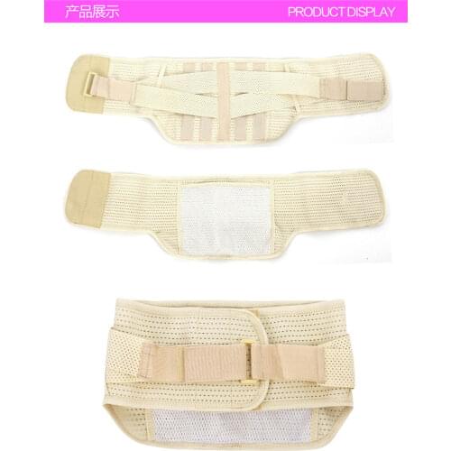 Adjustable Lower Pain Relief Magnetic Therapy Back Waist Support Lumbar Brace Belt Double Pull Strap Gym Sports Accessories