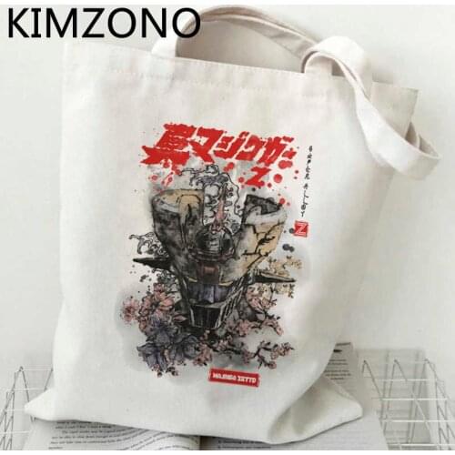 Mazinger z shopping bag grocery handbag canvas shopper bag woven fabric foldable shoping cabas