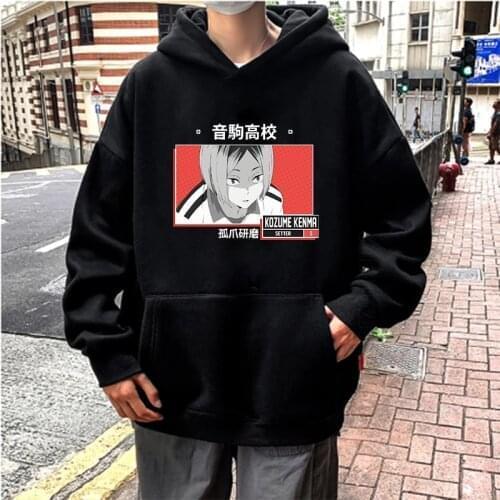 Japanese Anime Haikyuu Hoodies Kenma Kozume Printing Streetwear Men Long Sleeve Harajuku Cartoon Pullovers Hoodies