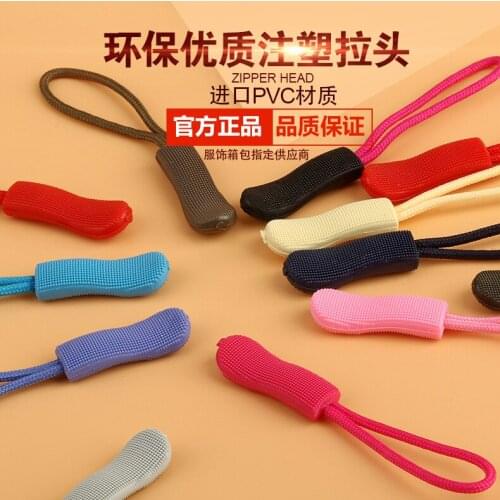 100PCS Long Chain Tail Rope Zip Cord Pull Cable Head Backpack Zipper Handle Accessories Backpack zipper Accessories Long Tail