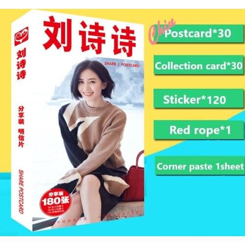Chinese Actor Liu Shishi Postcard Present Sticker Red Rope Fans Collection Gift