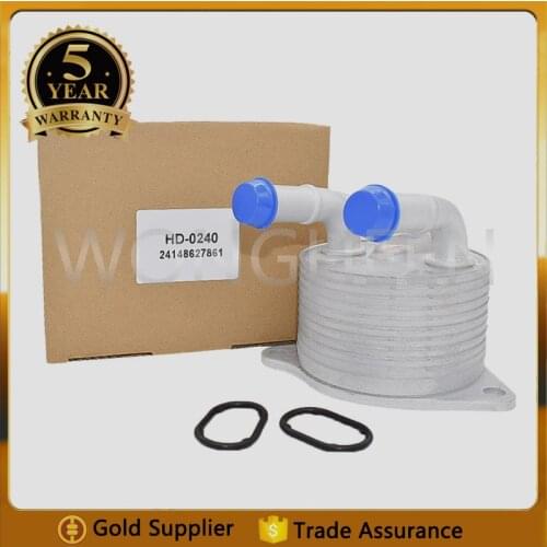 For BMW Mini Cooper Automatic Transmission Oil Cooler 24148627861