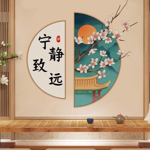 Chinese Style Wall Stickers Flowers Bedroom Living Room Decoration Aesthetic Home Office Decor Wallstickers pegatinas de pared