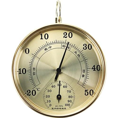 High Precision Household Indoor Hygrometer Air Psychrometer Aluminum shell For Babys Room Monitor Temperature Humidity Meter