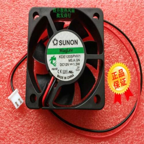 5015 DC12V 1.3W 50*50*15mm KDE1205PHV1 MS.A.GN 2 Wire Fan