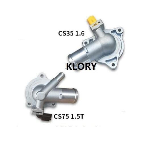 Electronic thermostat assembly For CHANGAN CS35