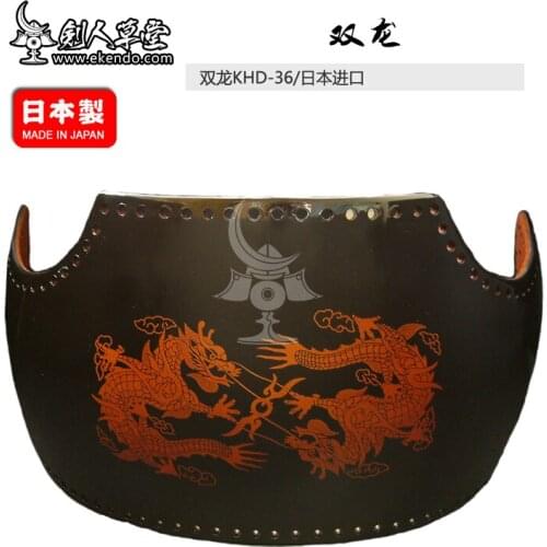 IKENDO.NET-KHD 36 - Double Dragon - kendo bogu parts do japanese kendo armour professional kendo do leadtime 60 days