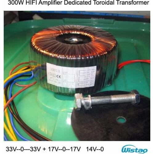 IWISTAO 300W Toroidal Transformer HIFI Power Amplifier Dedicated Pure Copper Wire Dual 33V & Dual 17V 0-14V Audio for your DIY