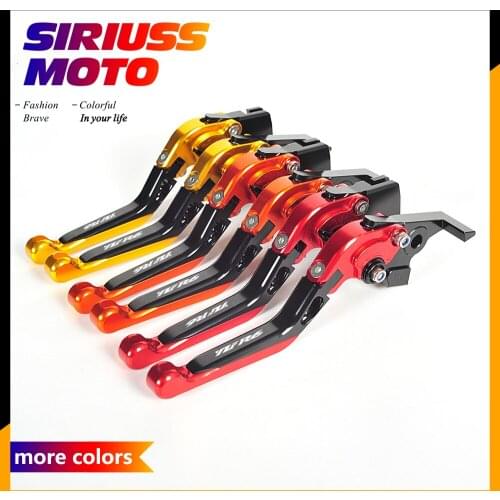 All CNC Aluminum Motorcycle Foldable Lever Motocross Brake Clutch Levers Case for Yamaha YZF-R6 YZF R6 2005-2016