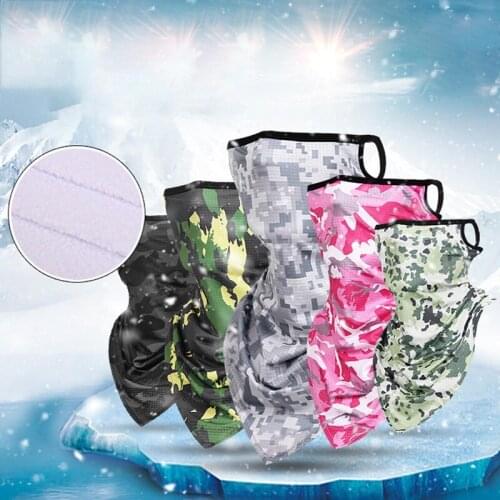 1Pc Winter Outdoor Camouflage Pattern Seamless Face Cover Sports Scarf Ear Hanging Neck Tube Riding Windproof Bandana