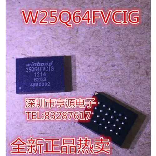 5pieces W25Q64FVCIG W25Q64FVCIG-FDS8949