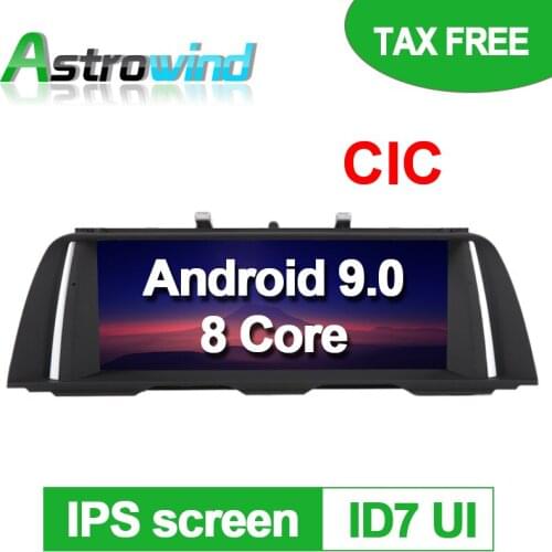 8 Core Android 9.0 System Car Multimedia Player For BMW F10 F11 GPS Navi Radio IPS Screen for CIC System 2011 2012 No Tax