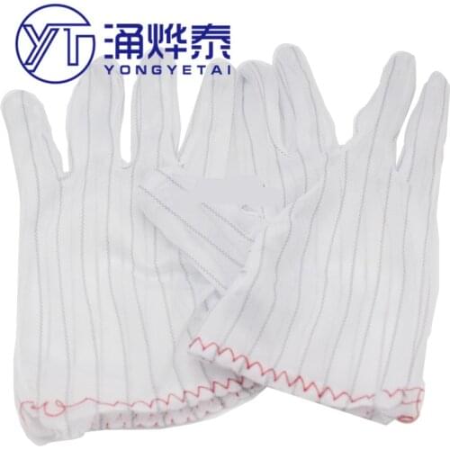 Anti-static stripe gloves Dispensing gloves Glue stripe dust-free anti-slip gloves