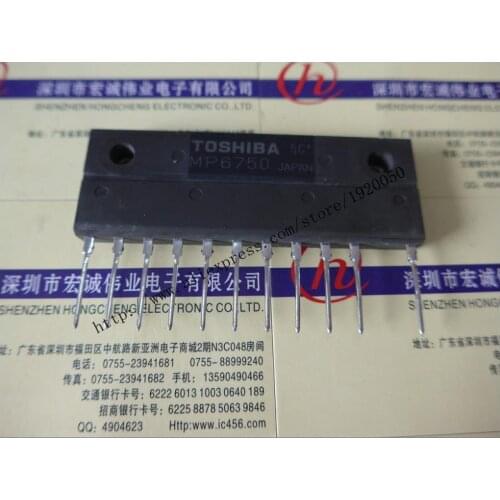MP6750 module Special supply Welcome to order