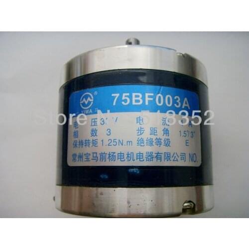 75BF003A 30V 4A 1.25N.m Three Phase Stepper Motor Drive with 4 Electric Wires for EDM Wire Cut Machine Electrical Parts