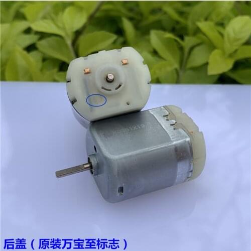 1PCS 10mm Flat Shaft Central Door Lock Actuator Motor Engine FC-280PC-22125 D Spindle Power Locking Repair kit For Mabuchi