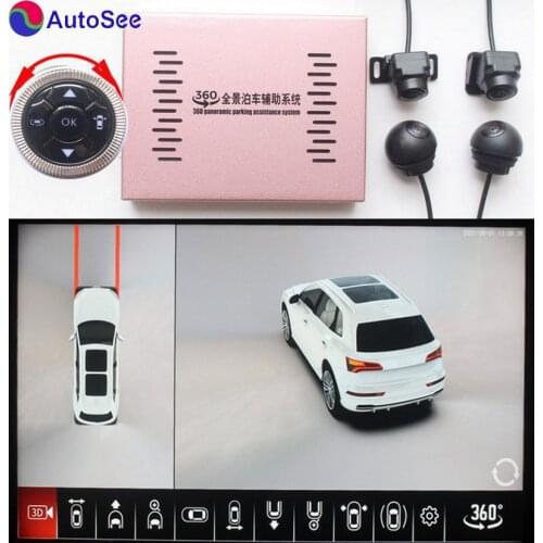 HD 3D 360 degree Car bird eye surround view 4 way camera driving video recording DVR 1080P