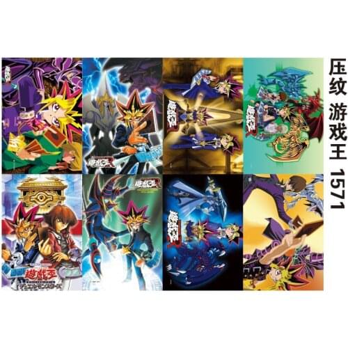 8 PCS/LOT Duel Monsters Yu-Gi-Oh! Posters 8 Different Designs YuGiOh Yu-Gi-Oh Poster Size: 42x29 CM