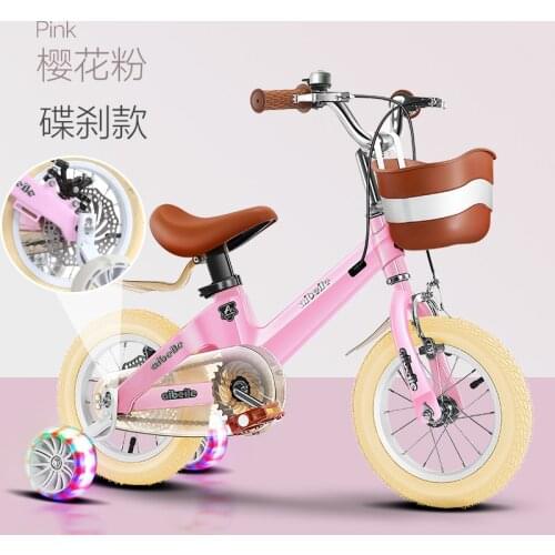 Childrens Bicycles 2-3-4-5-6-7-8-9-10 Years Old Boys And Girls'bicycles 16 Inch Bicycles