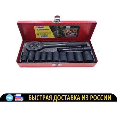 Наборы инструментов ЭВРИКА China At AliExpress