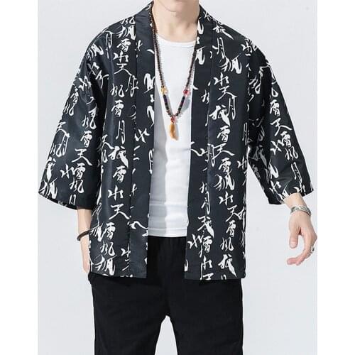 Fashion Men Casual Comfortable Kimono Cardigan Letter Printed Japanese Style Yukata Loose Jacket Robe Coat Baggy Tops Outwear#g3