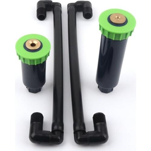 1pc 1/2" 90-360 Degree Adjustable Plastic Pop Up Sprinklers Swing Joint Agricultural Greenhose Garden Irrigation Lawn NuoNuoWell