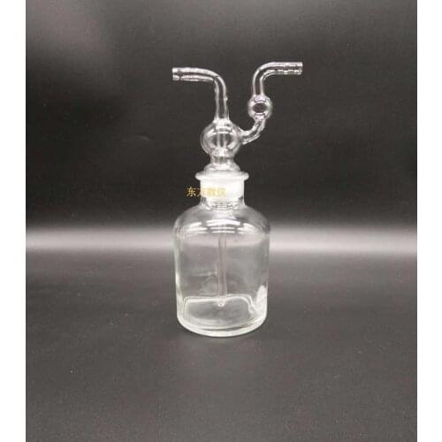 Glass gas washing bottle 250ml washing gas cylinders teaching equipment experimental supplies