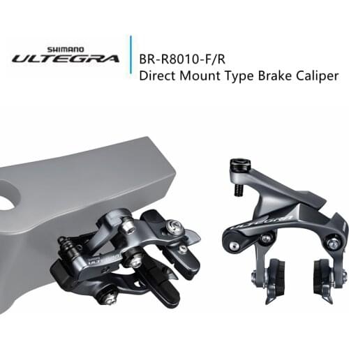 Shimano ULTEGRA R8000 R8010-R R8010-F brakes Double lock brake R8000 BRAKES