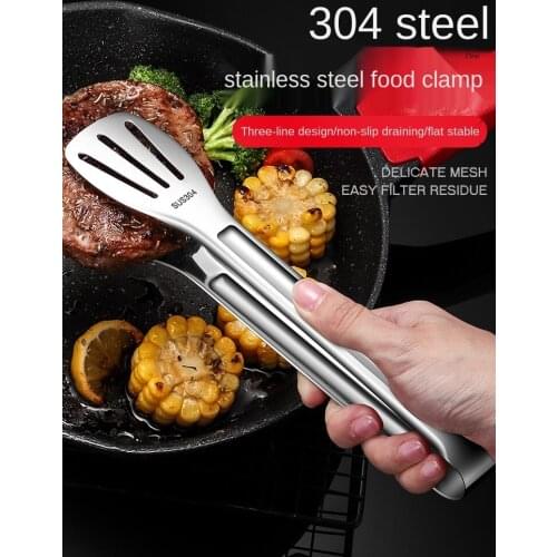 Thickened 304 stainless steel food clip bread barbecue steak barbecue steamed bread food clip kitchen household anti scalding