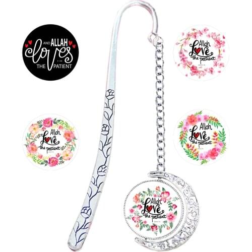 Islamic Quote - And Allah Loves The Patien 3 146 - Double Sided Bookmark Spinning Pendant Muhammad Koranic Book Mark Muslim Gift