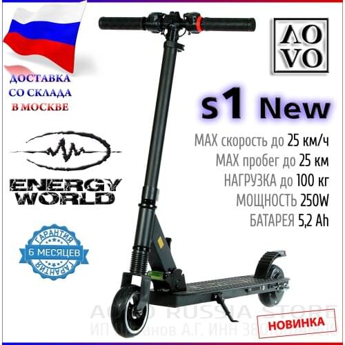 AOVO Goods For Sports And Recreation