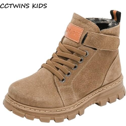 CCTWINS Kids Boots 2020 Autumn Children Fashion Boots Baby Shoes Girl Brand Black Boots Student Brand Shoes Black Shoes MB195