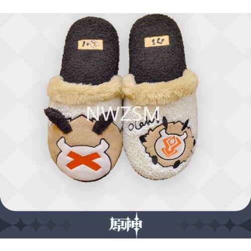 Genshin Impact Qiuqiuren plush cotton slippers cosplay Cute slippers