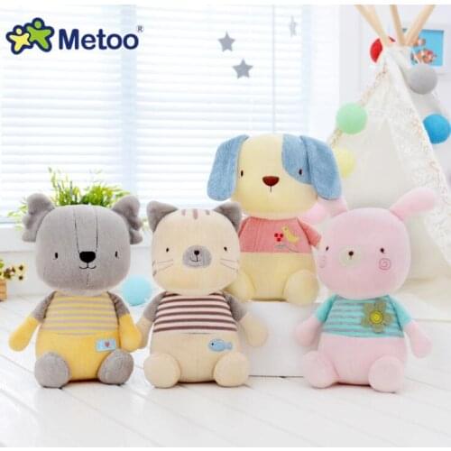 22cm Metoo Doll Plush Stuffed Brinquedos Lovely Cartoon Baby Kids Toys for Girls Birthday Christmas Gift Animals Cute Dog