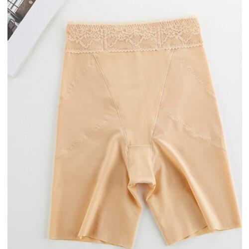 New Conductive Fabric Negative Lon High Waist Lace Closed Abdomen Body Lift Hip Pants Flat Angle Pants