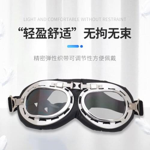 The new stock oversized frame anti-UV goggles dog glasses pet glasses sunglasses appearance protection eyes return rate