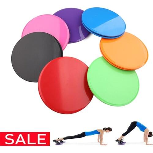 2 Sets Fitness Exercise Sliding Plate Indoor Sports Gym Abdominal Muscle Training Womens Yoga Shaping Bodybuilding Equipment