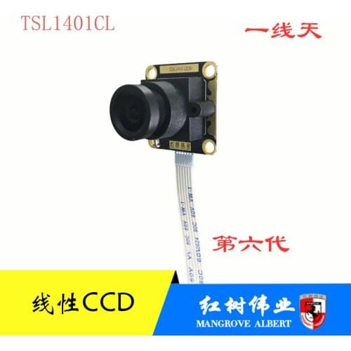Sixth Generation Linear CCD Sensor TSL1401CL Module Linear Array CCD Photoelectric Group