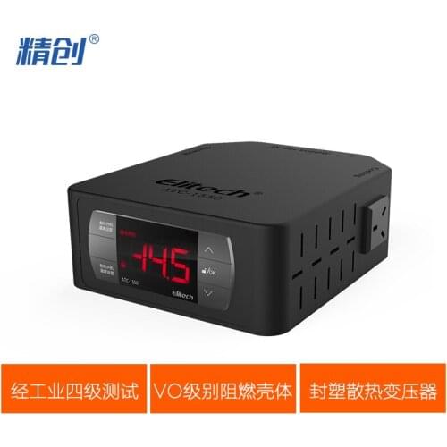 ATC-1550 digital display smart touch screen electronic thermostat refrigeration and heating thermostat