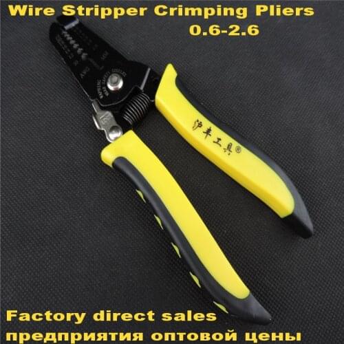 Free Shipping Shear crimping stripping three in one Cable Wire Stripper Crimping Pliers Multifunctional Electrician Tool