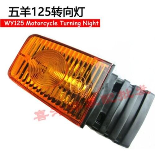 Stylenanda Motorcycle Accessories And Spare Parts