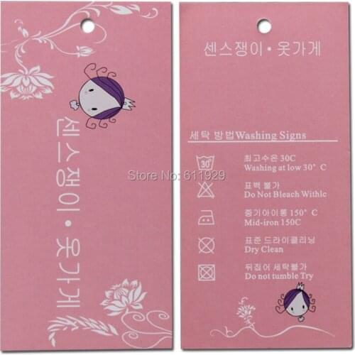 Custom Garment hangtag/clothing printed colorful tags/kids clothing tags/dress labels/woven labels/packing labels Free Shipping