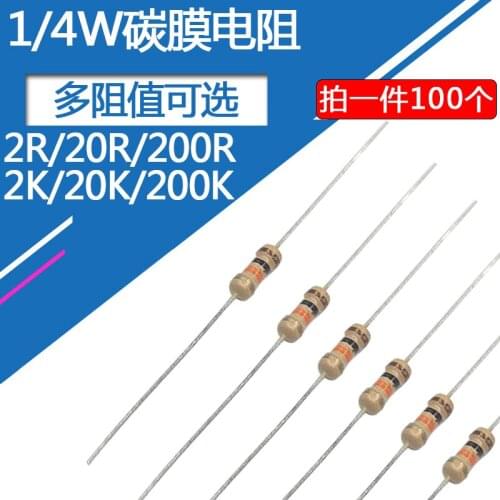100pcs/lot 1/4W Carbon film resistor Four color circle 2R 20R 200R 2K 20K 200K 2M 0.25W resistance
