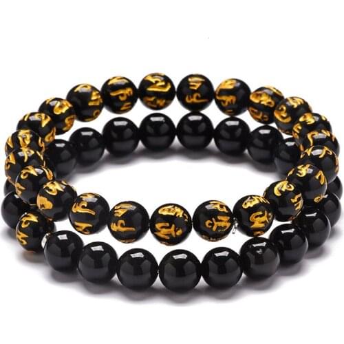 Natural stones Black Obsidian Beaded Bracelet Engrave Six-character mantra Buddha Prayer Beads Lucky Bracelets