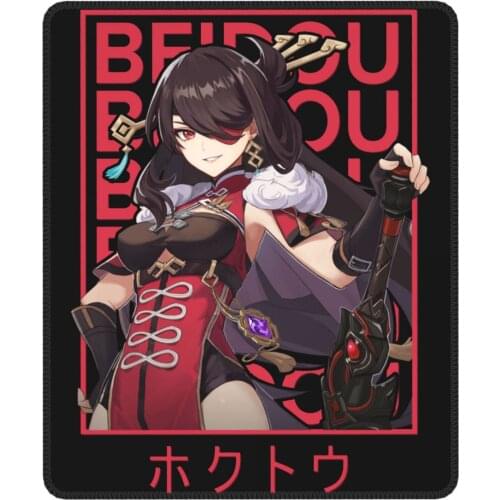 Beidou Genshin Impact Kawaii Mouse Pad Non-Slip Mouse Mats Natural Rubber Gamer Computer Laptop Pad